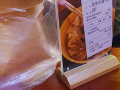 -啊臻味道•新疆特色炒米粉(大学城店)
