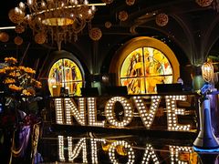 -INLOVE KTV(文一店)