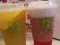 -奈雪的茶(永嘉天地东百城店)