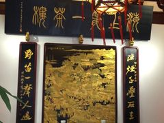 -豫园湖心亭茶楼
