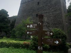 -巴陵广场