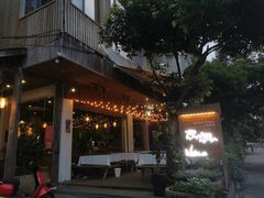 -炊烟·山房菜