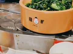 -龍歌自助小火锅(市北和达中心城店)