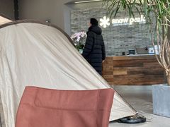 -SnowPeak Cafe(上海环宇城Max店)