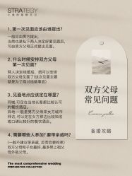 -鱼映像摄影·珍藏级影像品牌