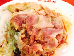 牛肉肠-西关明记肠粉(荔枝湾店)