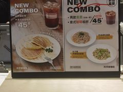 -科学家咖啡(海岸城店)