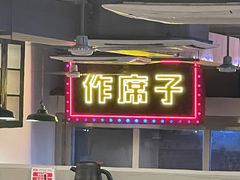 门面-堂瓦里·传统赣菜(八一广场店)