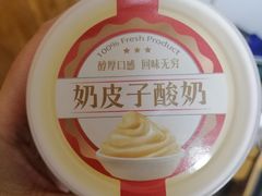 -蒲缇烘焙(铁西万象汇店)