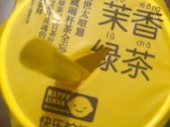 -丰收日(五角场店)