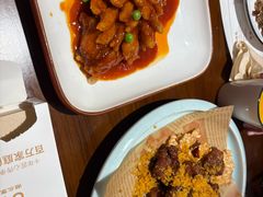 -U你·天然调味(南湖总店)