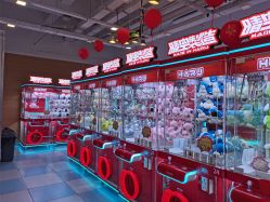 -晴空乐园(东厦100店)