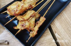 Homemade Handheld Chicken Cutlet
