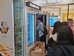 -新世界大丸百货