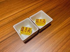 -隐月· 㐂和食屋(芝罘万达公馆店)