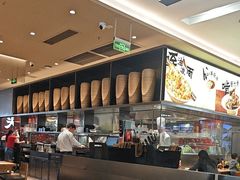 -大师兄·西北小馆(北站缤果空间店)