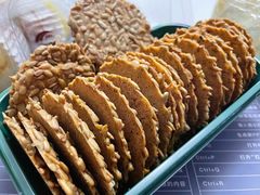 瓜子薄饼-申氏糕点(三好街店)