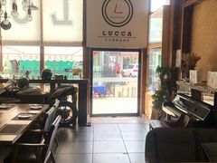 -LUCCA卢卡西班牙海鲜饭(远洋广场店)