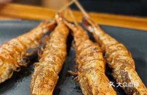 Signature Giant Shrimp