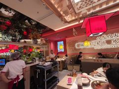 -小龙坎火锅(IFS HOT店)