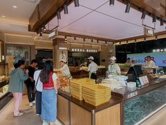 -六贤记(文三店)