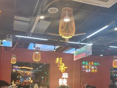-饶福记·南昌烧烤大排档(九龙湖土著店)