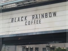 -black rainbow coffee