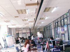 -天津市社会保险基金管理中心和平分中心