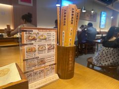-王春春鸡汤饭(上海中海环宇城店)