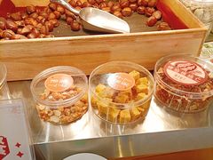 -栗子来了(正弘城店)