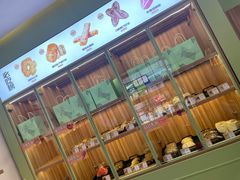 -野上麦田(中贸广场店)