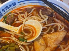 -鑫花溪牛肉米粉(文星广场店)