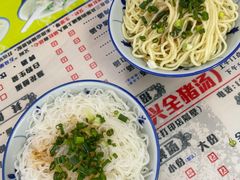 -梅州好吃腌面-达兴全猪汤(别走错店)