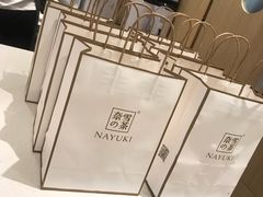 -奈雪的茶(skp店)