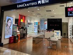 -LensCrafters亮视点(世贸天阶店)