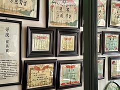 -GOIN CAFE 光阴咖啡馆