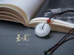 -天津万象城
