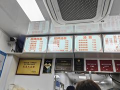 -无名氏面馆(邮电路店)