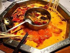 -蜀九香火锅(九眼桥店)