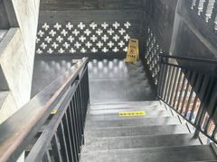 -重庆十八梯传统风貌区