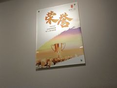 -湖锦酒楼·旗舰店(三阳总店)
