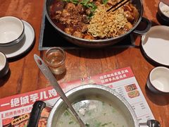 -绝城芋儿鸡(犀浦旗舰店)