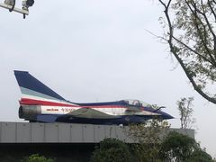-成飞公园