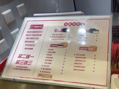 -拾烧·古法手作车轮饼(西直门凯德茂店)