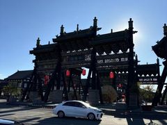 -大同云冈美高大酒店