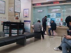 -中国银行(北京顺义支行)