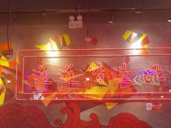 -老闵田螺馆·南昌特色小炒(梦时代店)