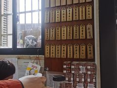 -万寿斋(山阴路店)