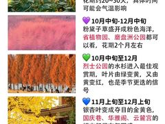 -长沙火车站(地铁站)