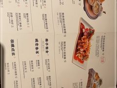 -松鹤楼面馆(清河万象汇店)